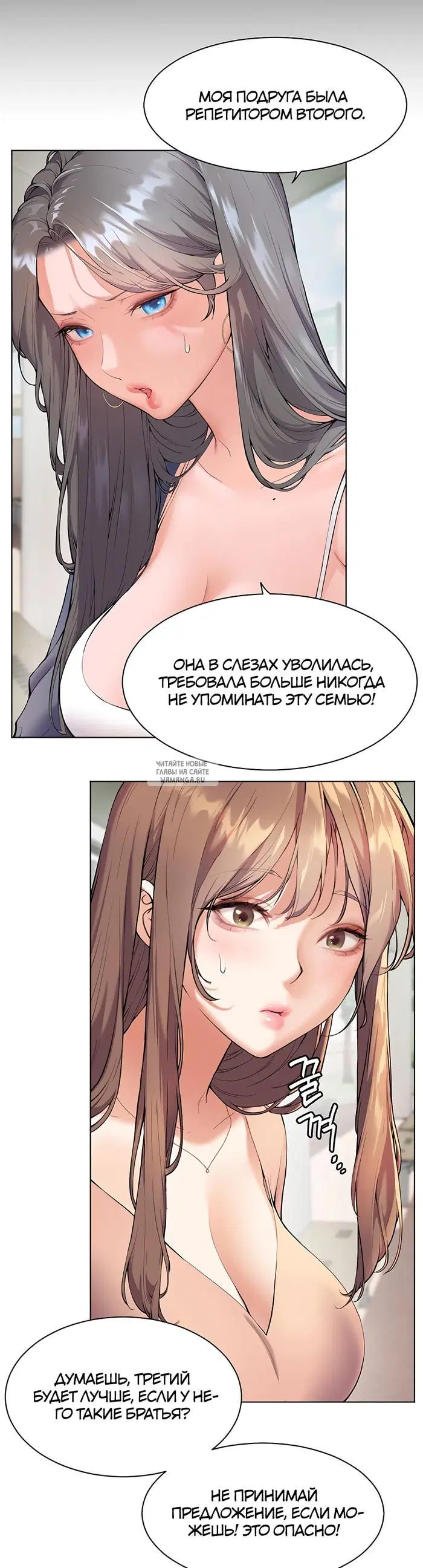 Page 17.000