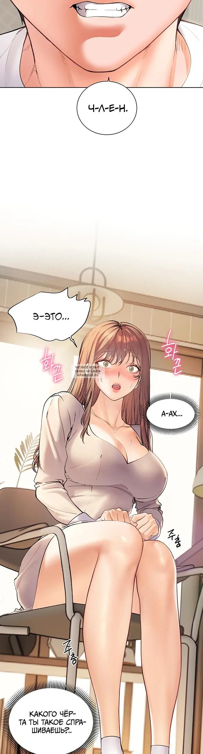 Page 17.000