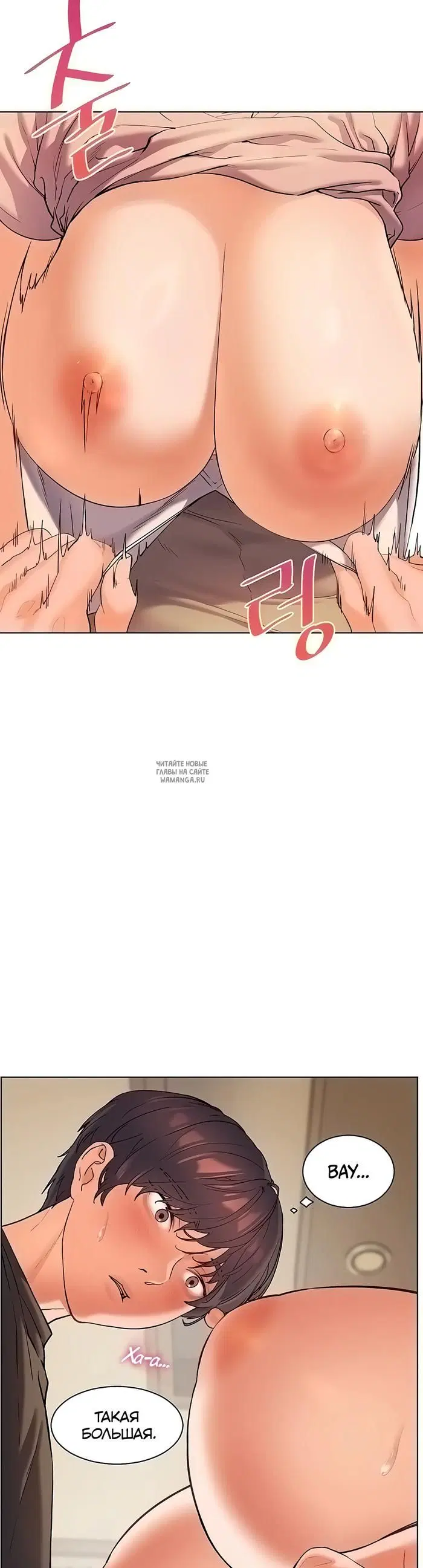 Page 17.000