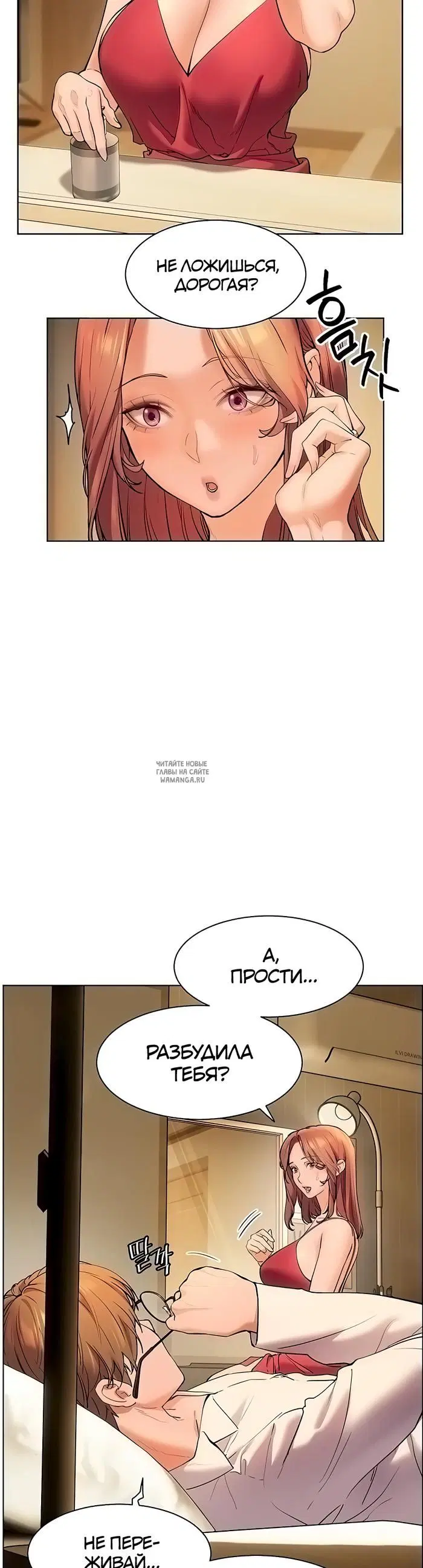 Page 17.000