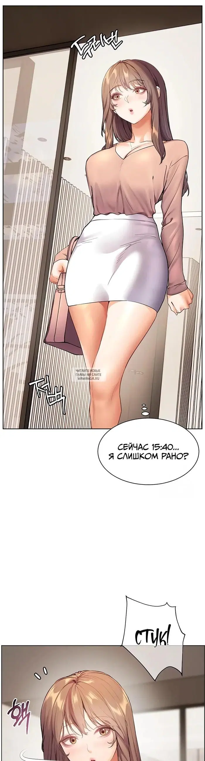 Page 17.000