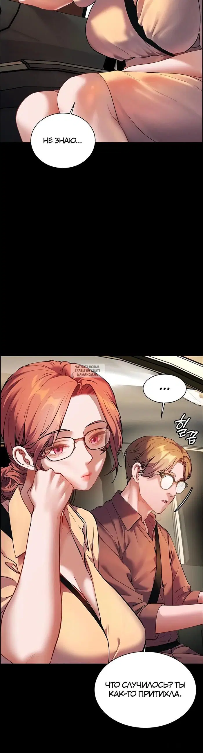 Page 17.000