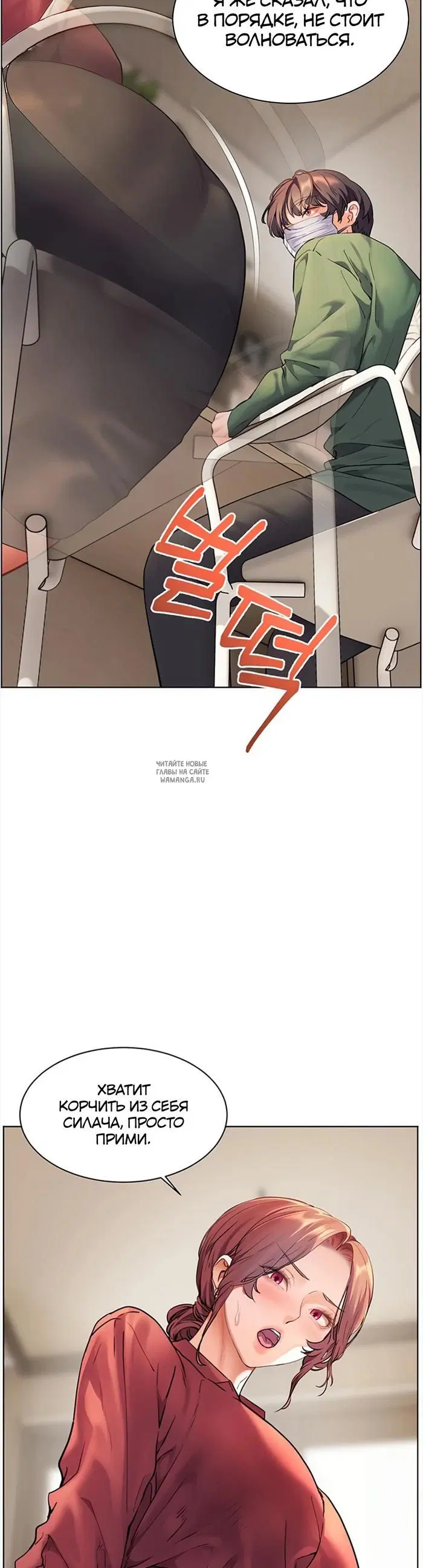 Page 17.000