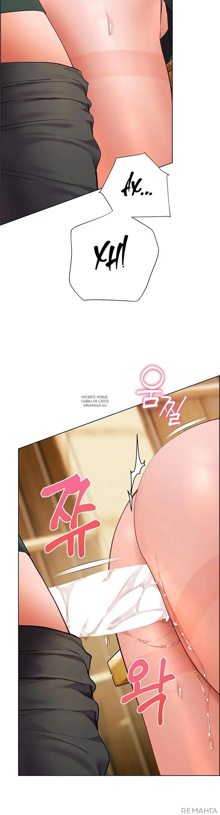 Page 17.000