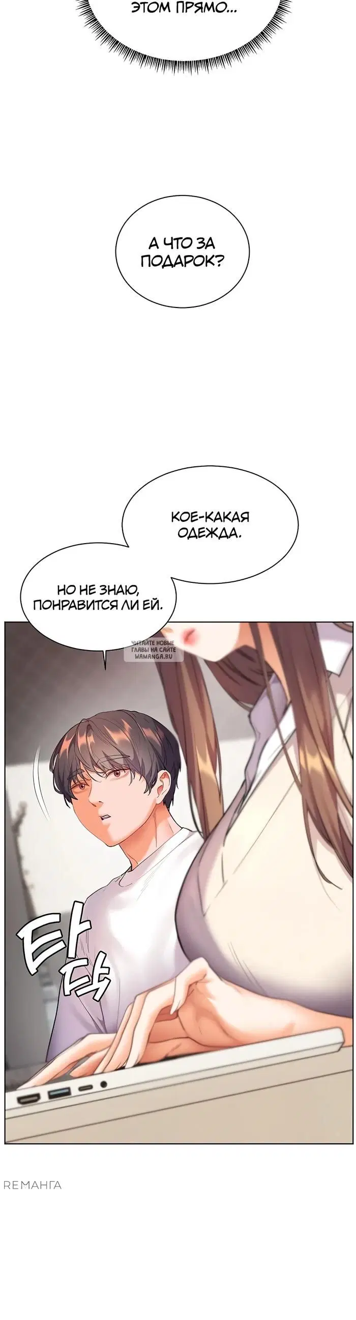 Page 17.000
