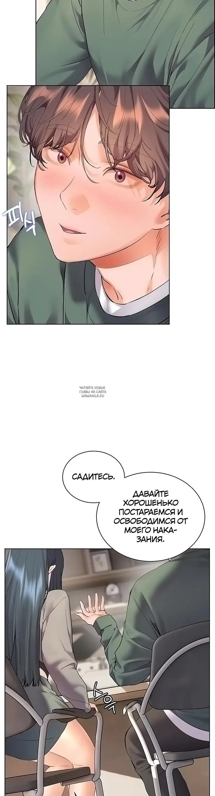 Page 17.000