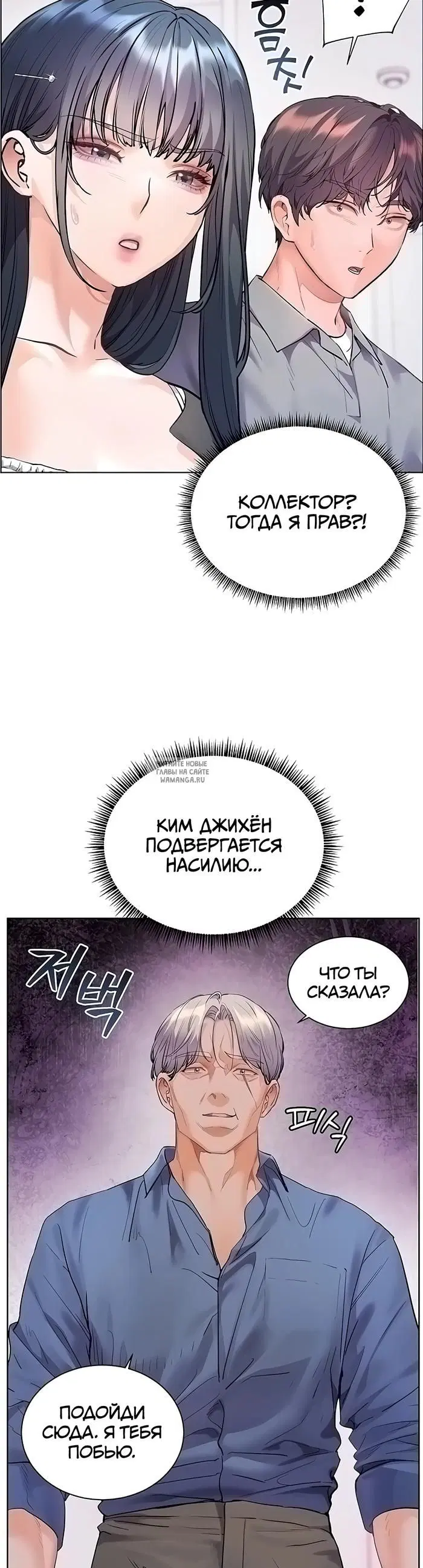 Page 17.000