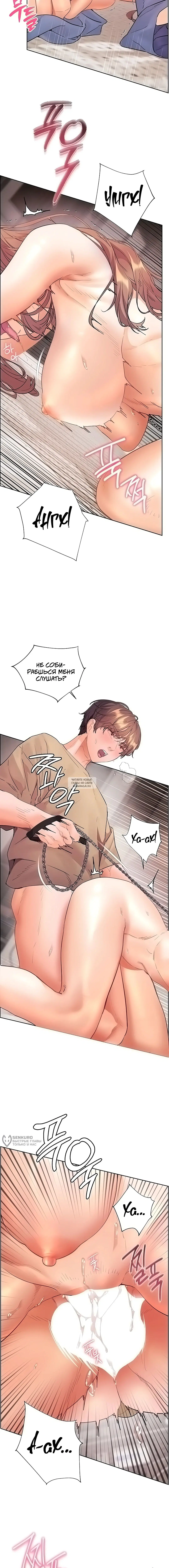 Page 17.000