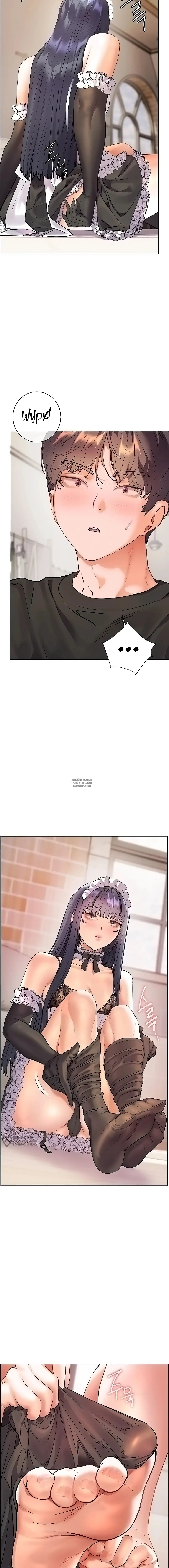 Page 17.000