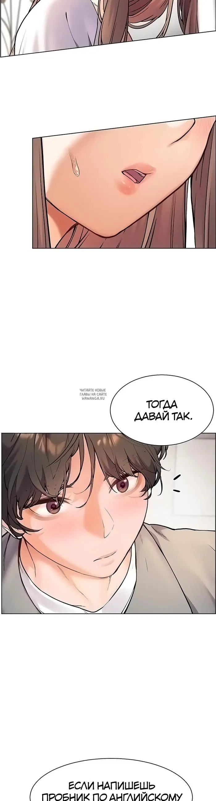 Page 18.000