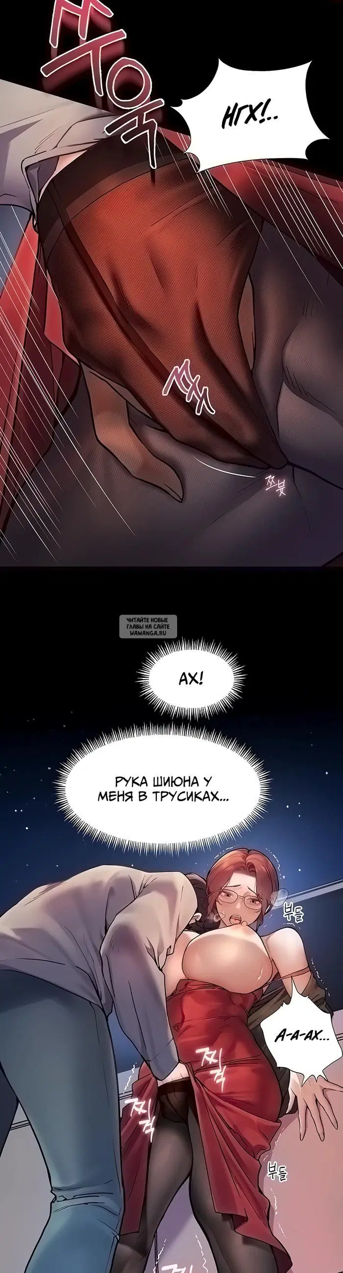 Page 18.000