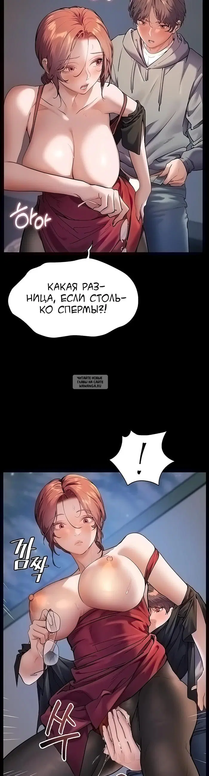 Page 18.000