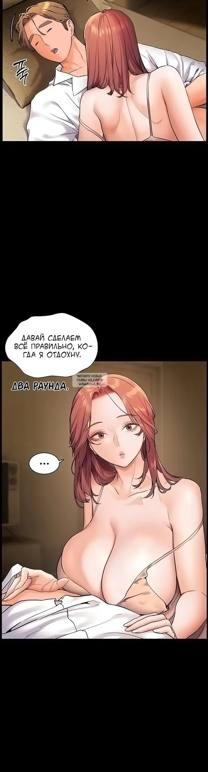 Page 18.000