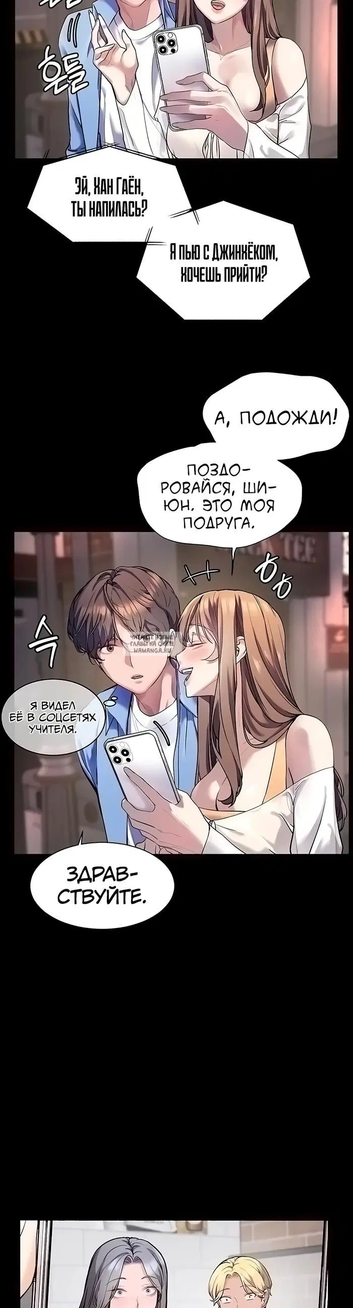 Page 18.000
