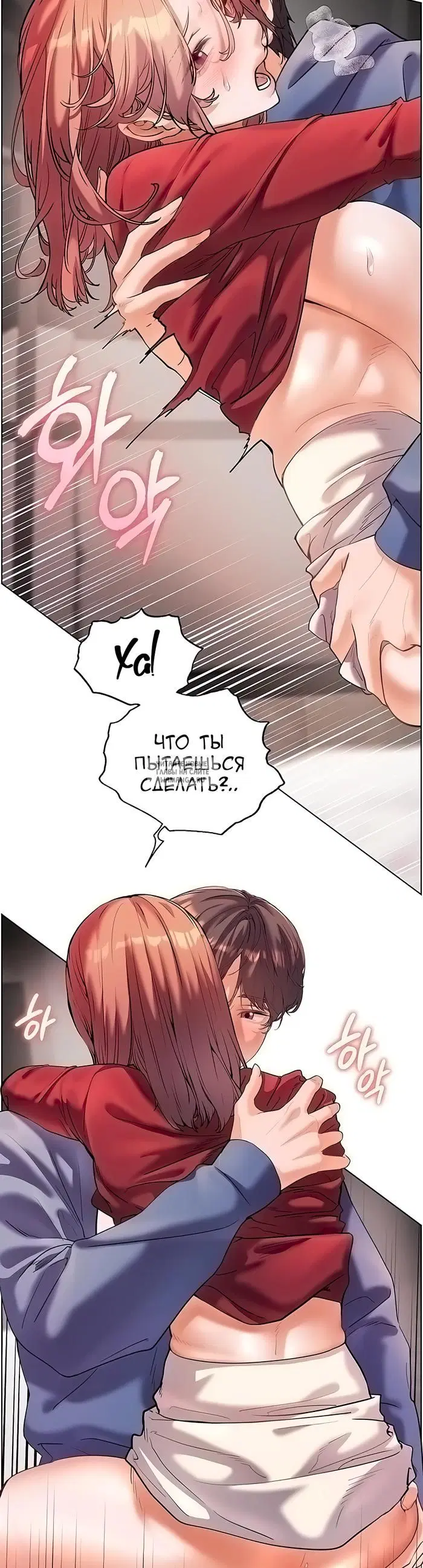Page 18.000