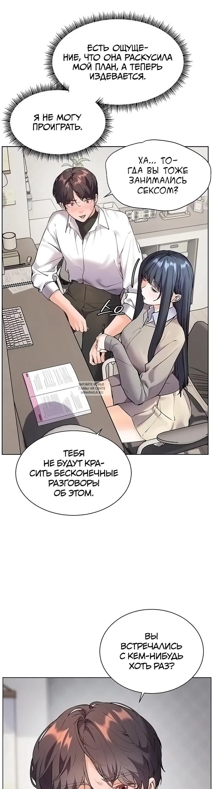 Page 18.000