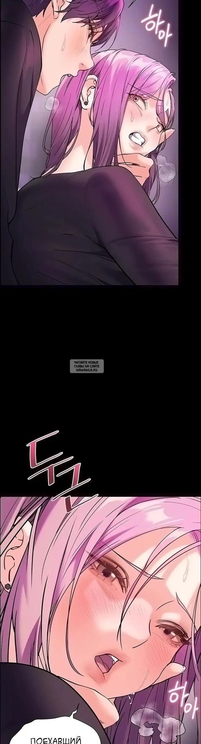 Page 18.000