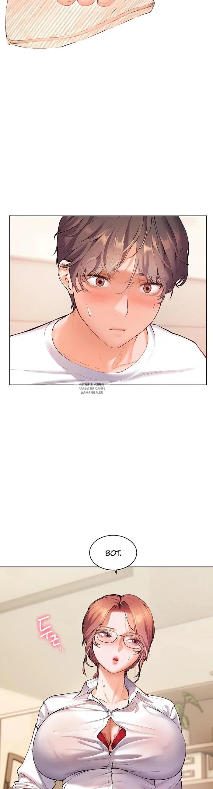 Page 18.000