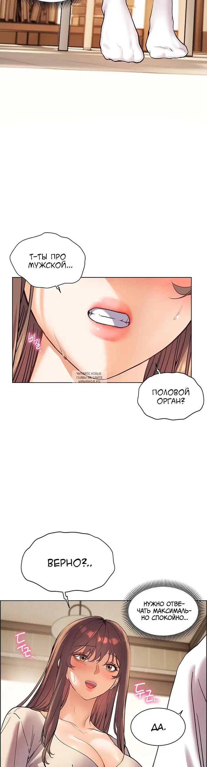 Page 18.000