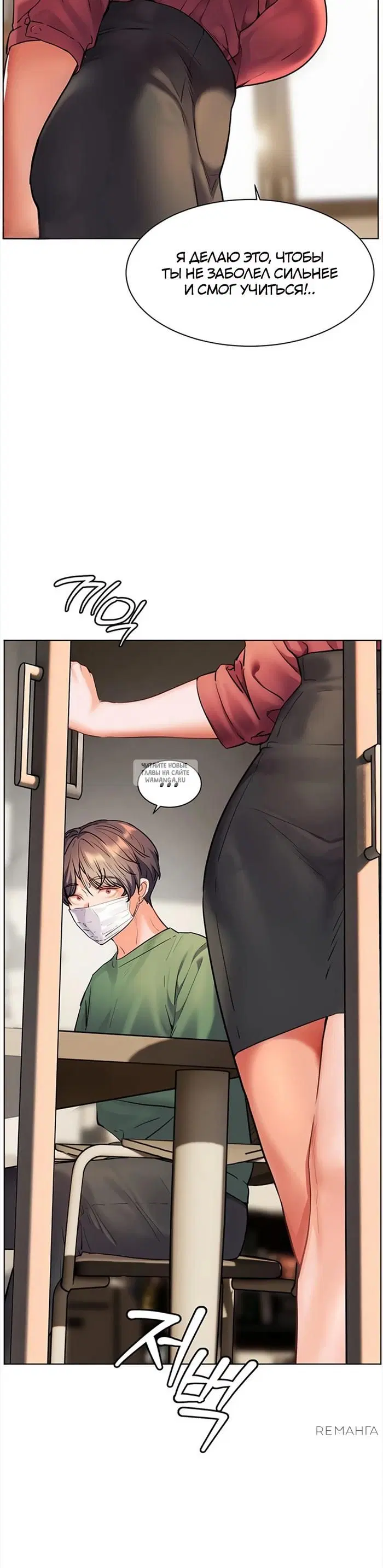 Page 18.000