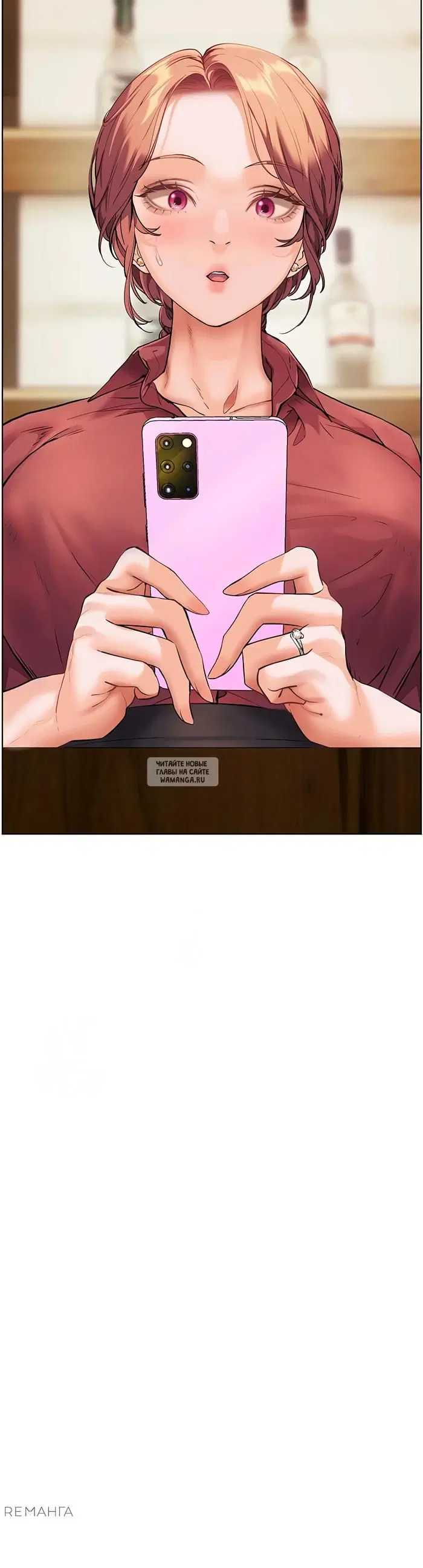 Page 18.000
