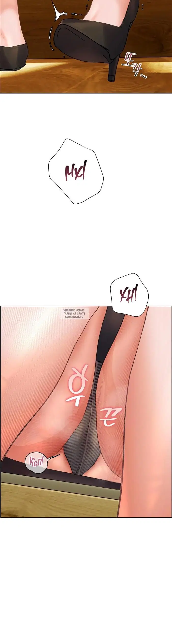 Page 18.000