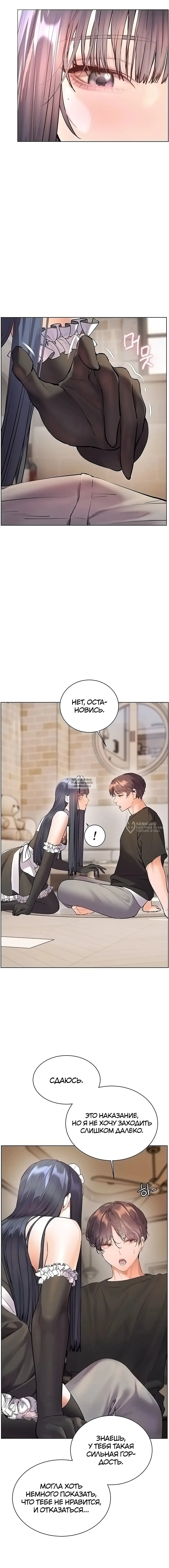 Page 18.000