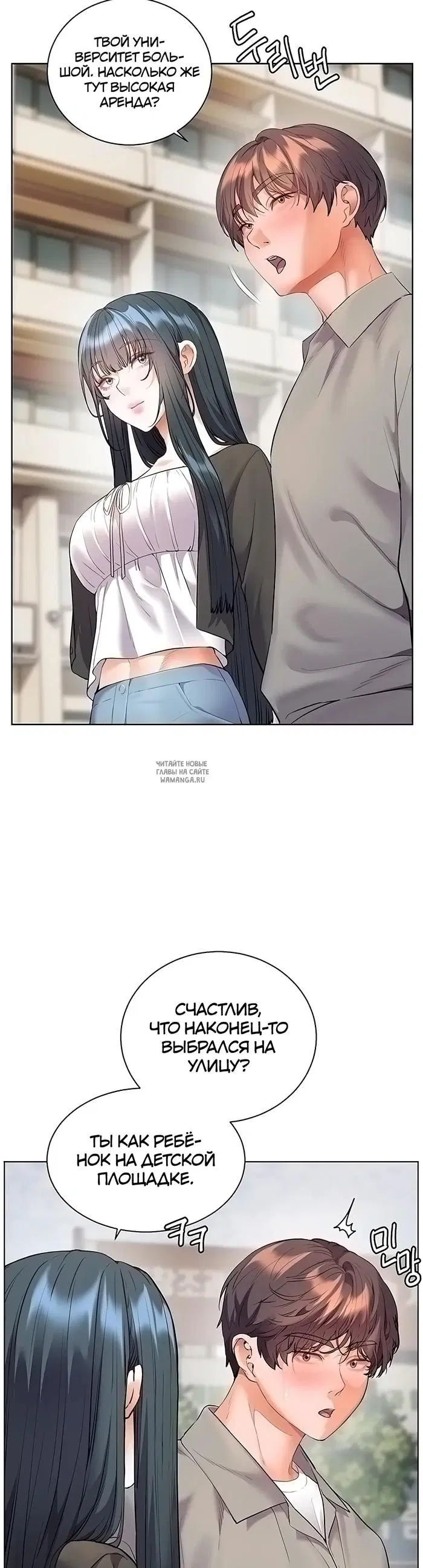 Page 18.000