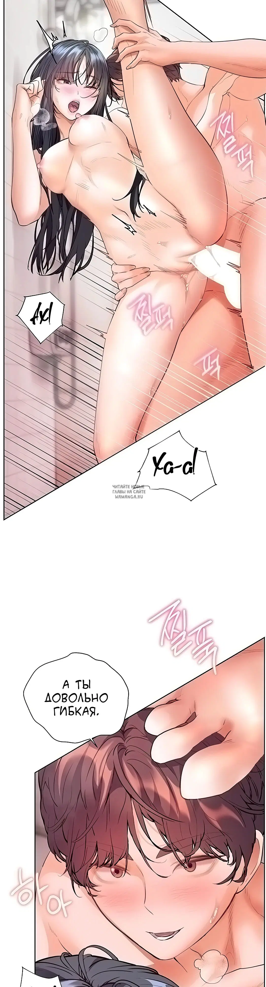 Page 18.000