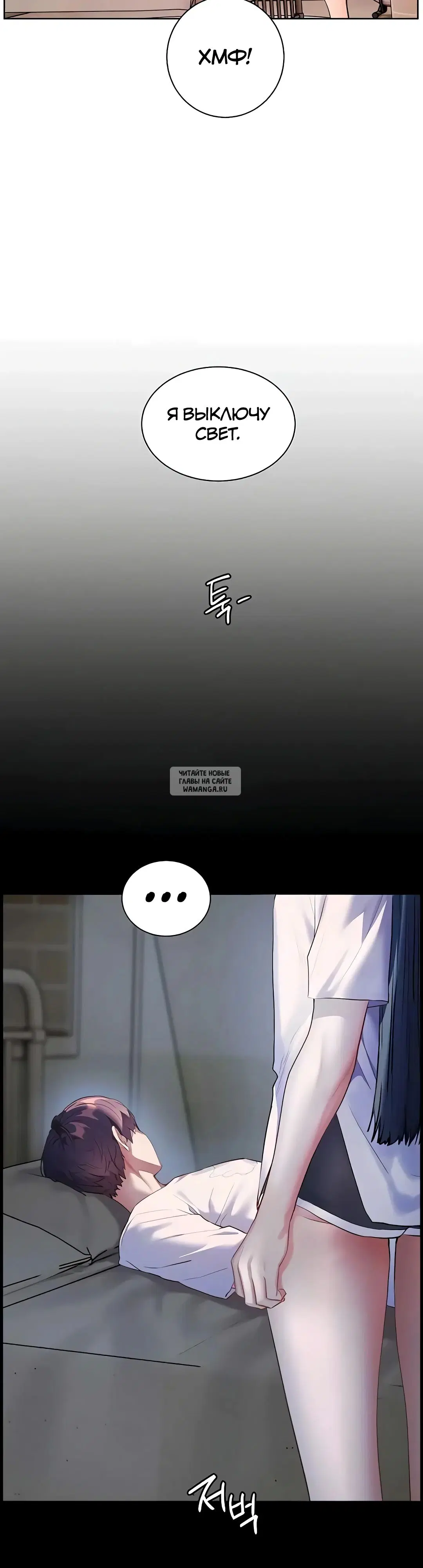 Page 18.000