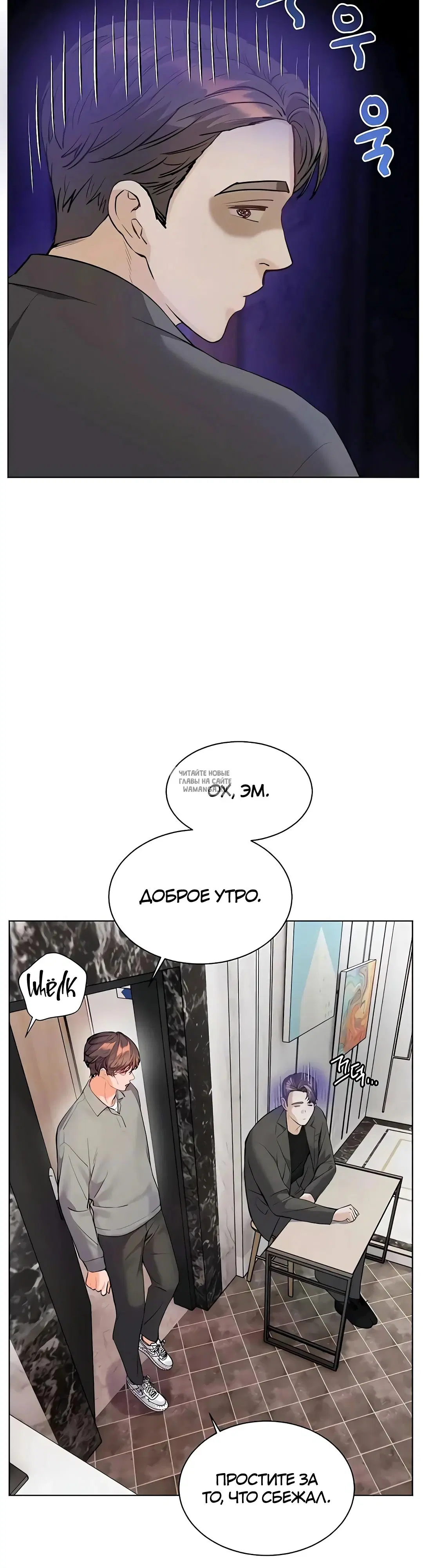 Page 18.000