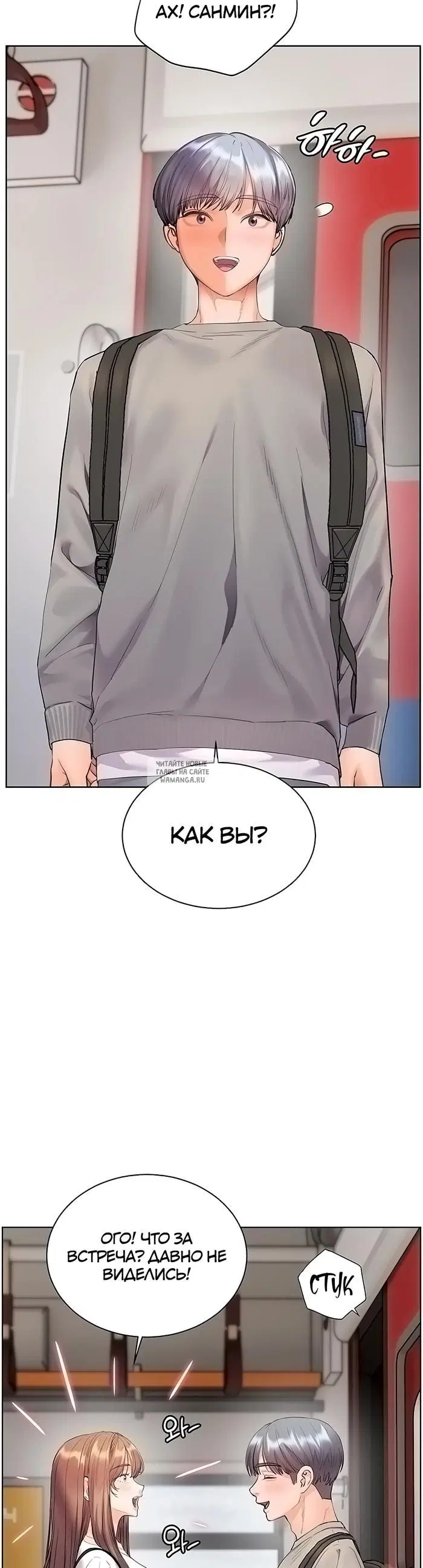 Page 18.000