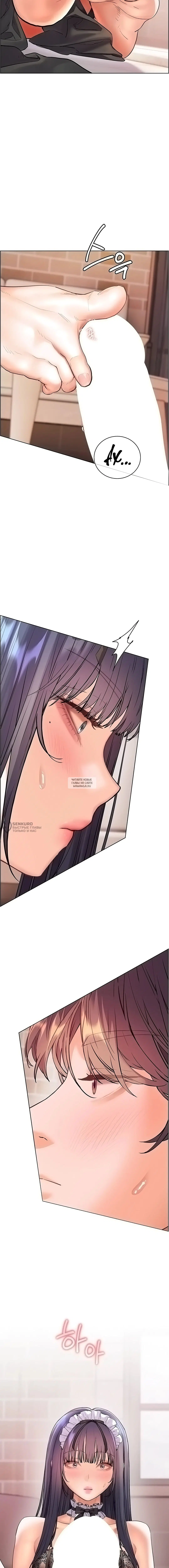 Page 18.000