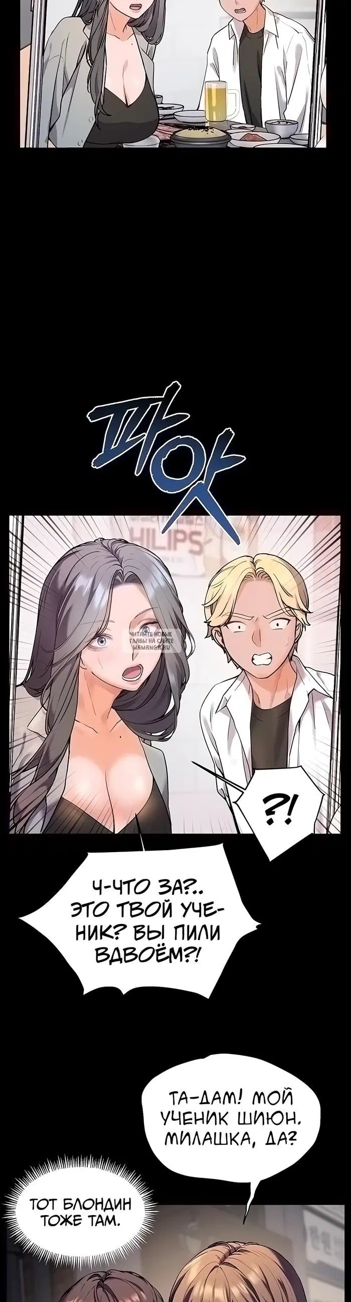 Page 19.000