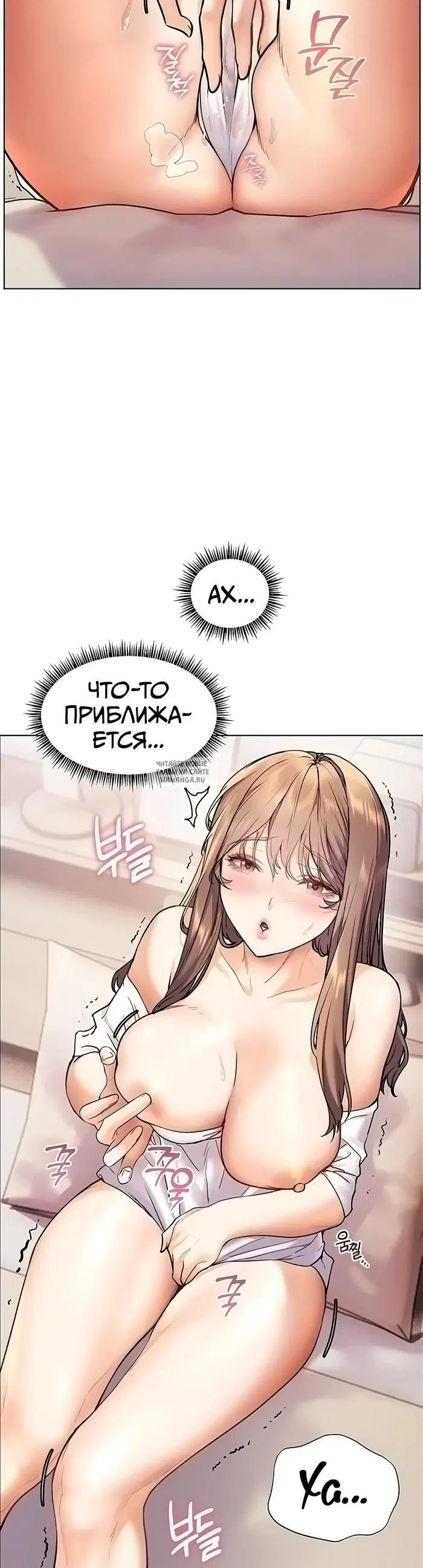 Page 19.000