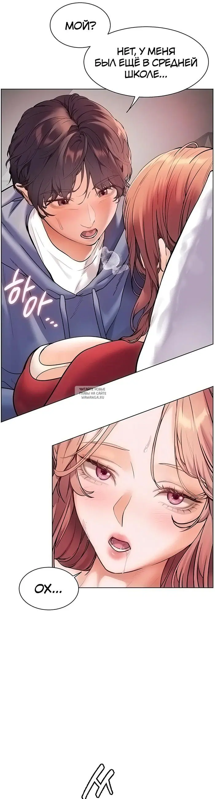 Page 19.000