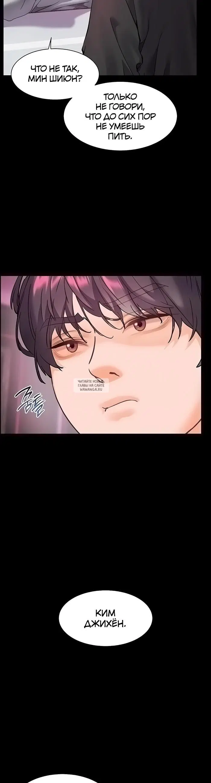 Page 19.000