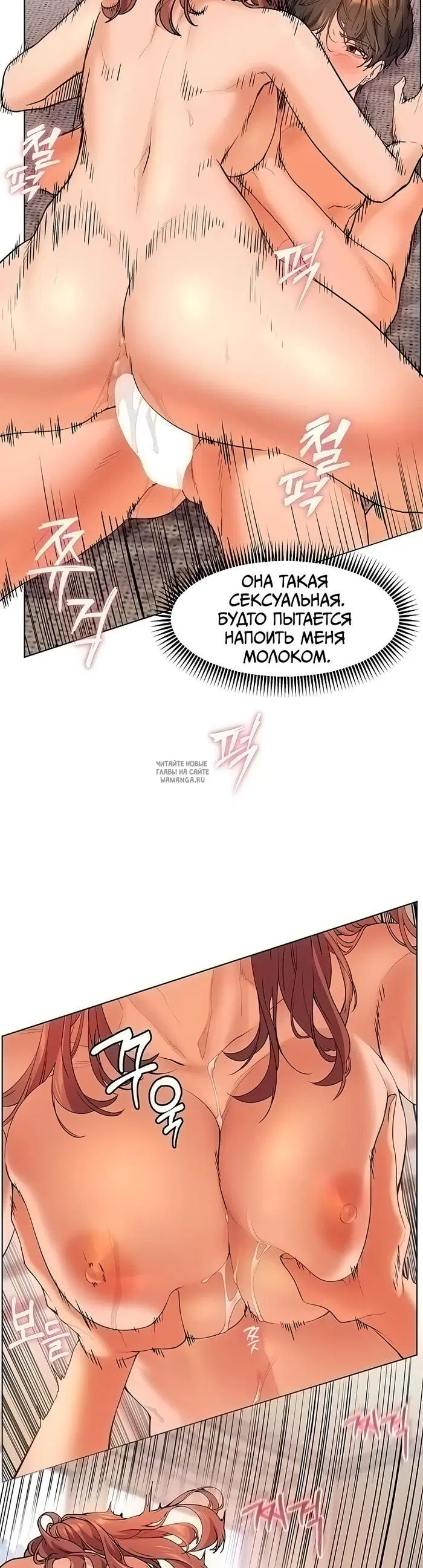 Page 19.000