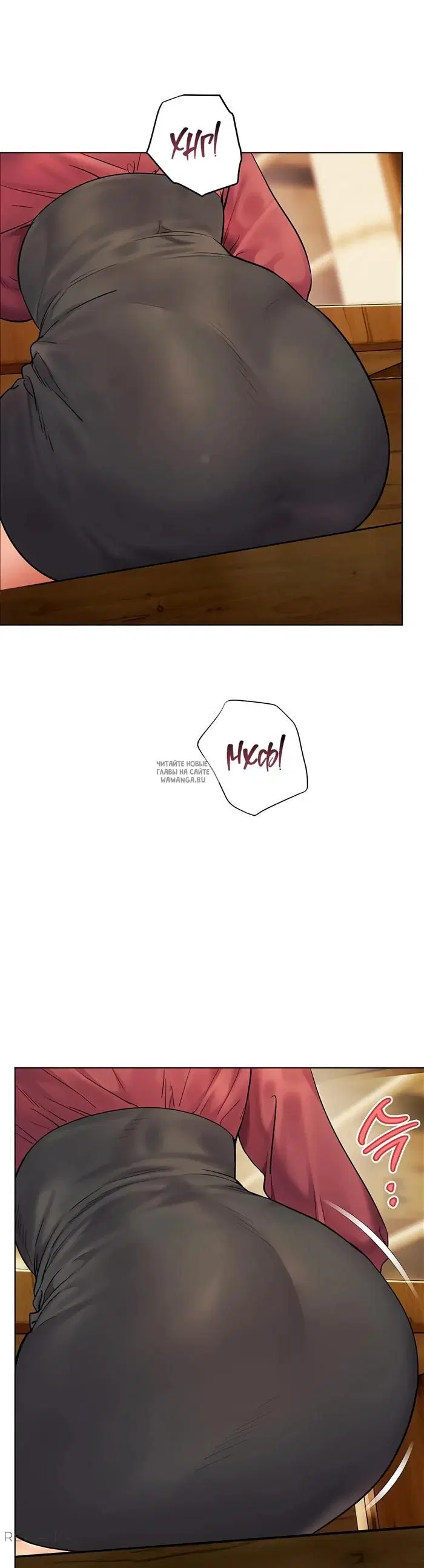 Page 19.000
