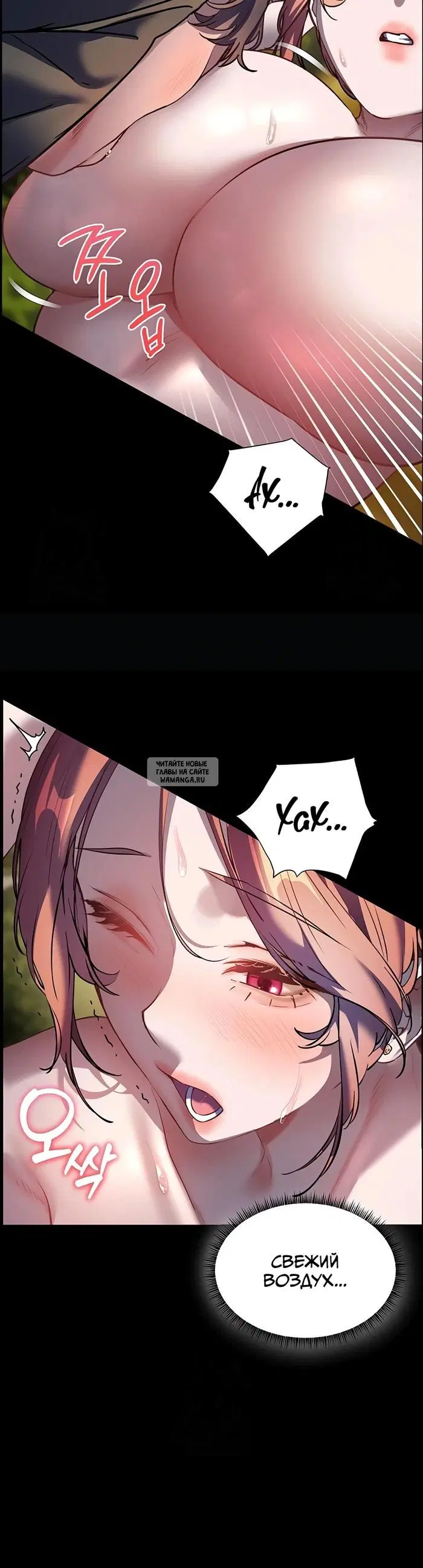 Page 19.000