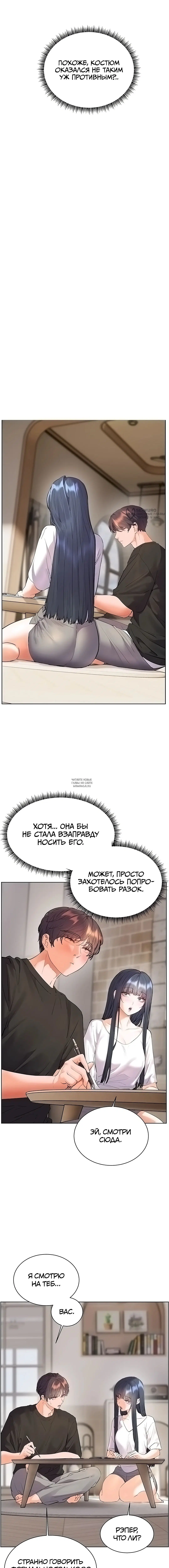 Page 19.000