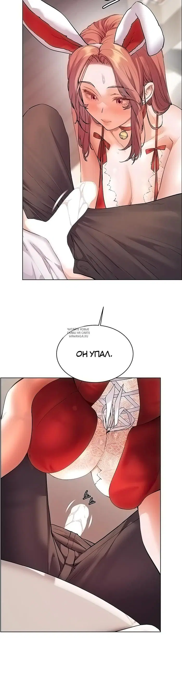 Page 19.000
