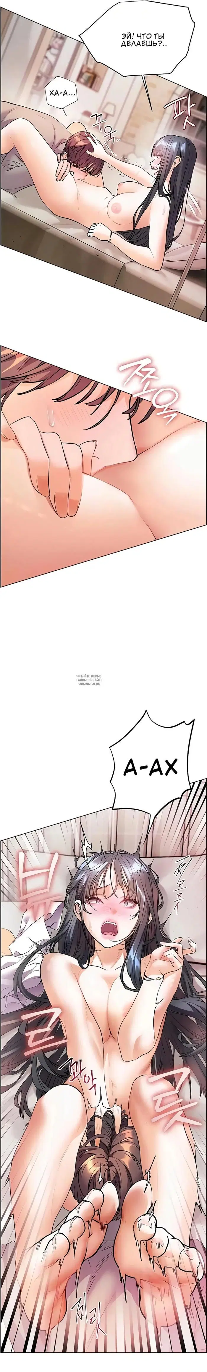 Page 19.000