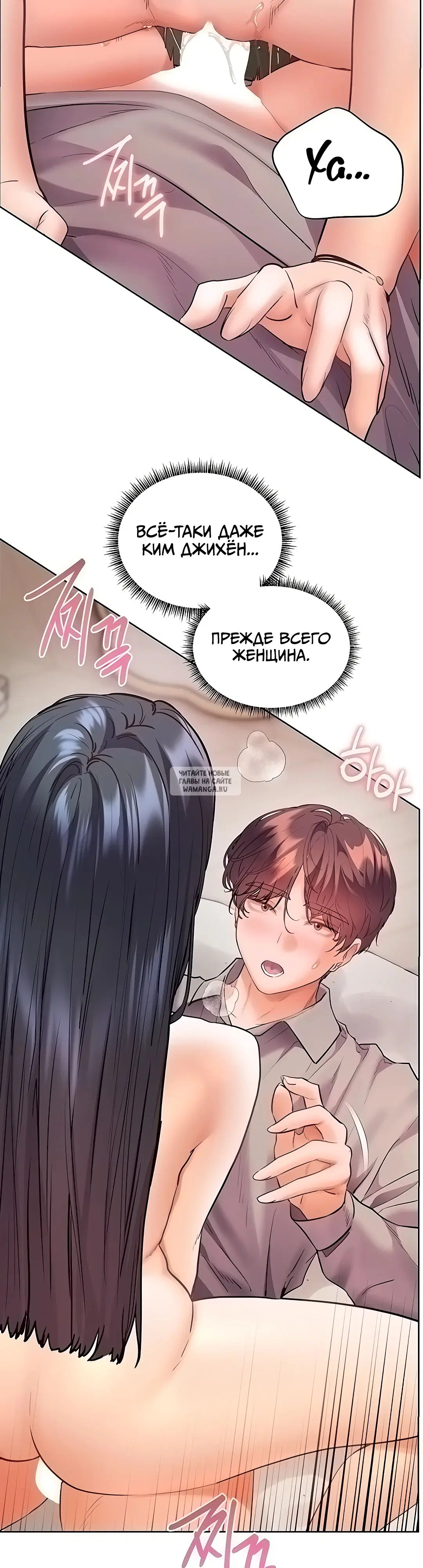 Page 19.000