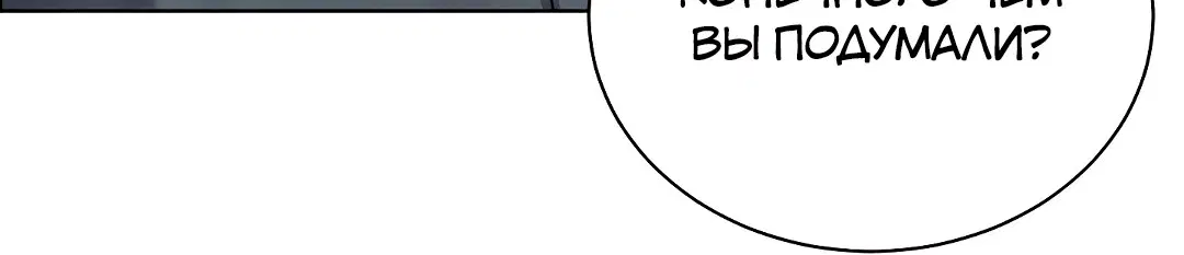 Page 10.002