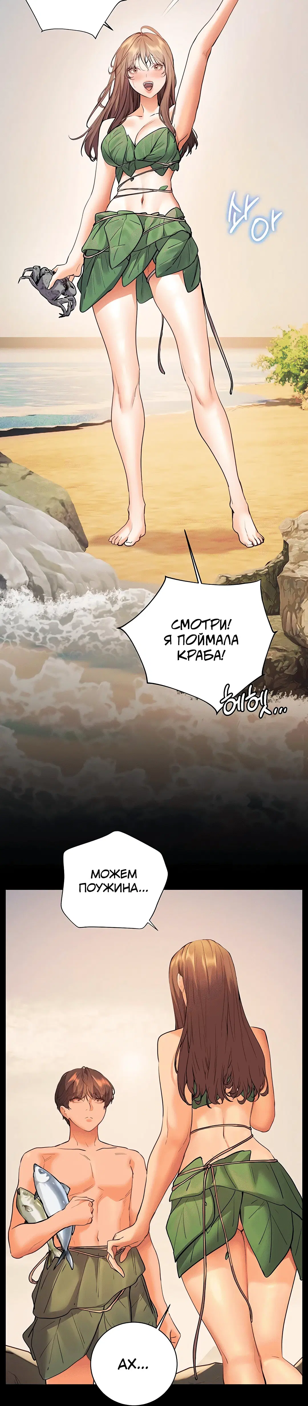 Page 10.002