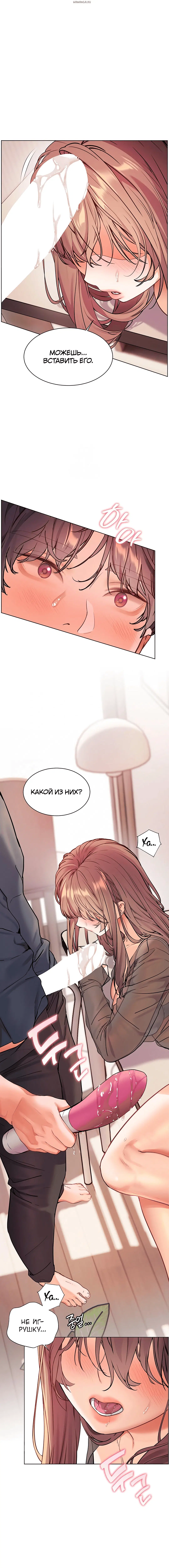 Page 10.001