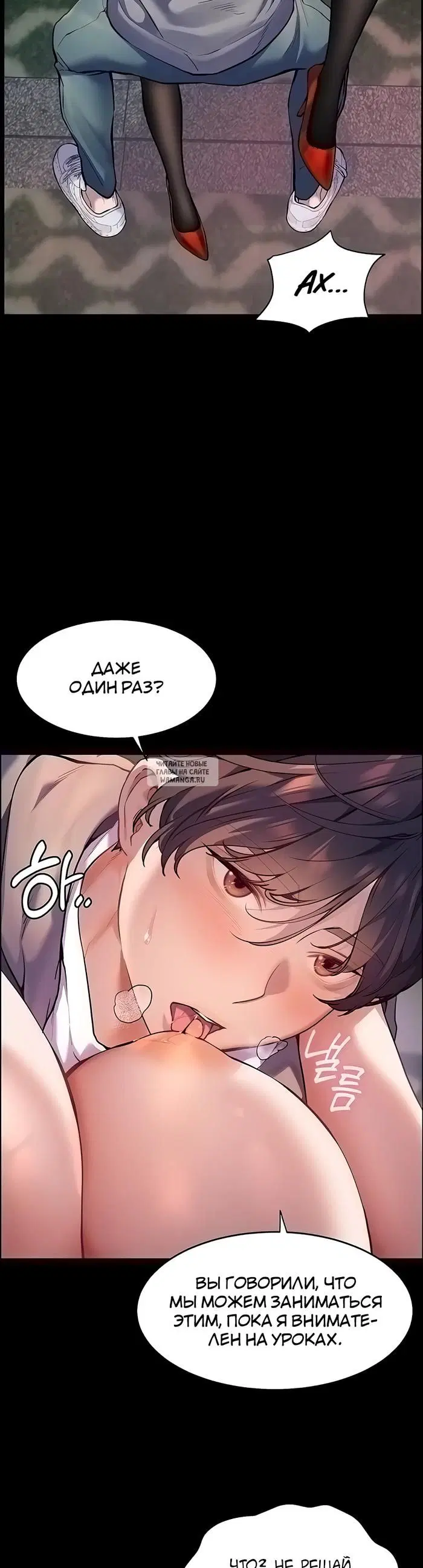 Page 11.000