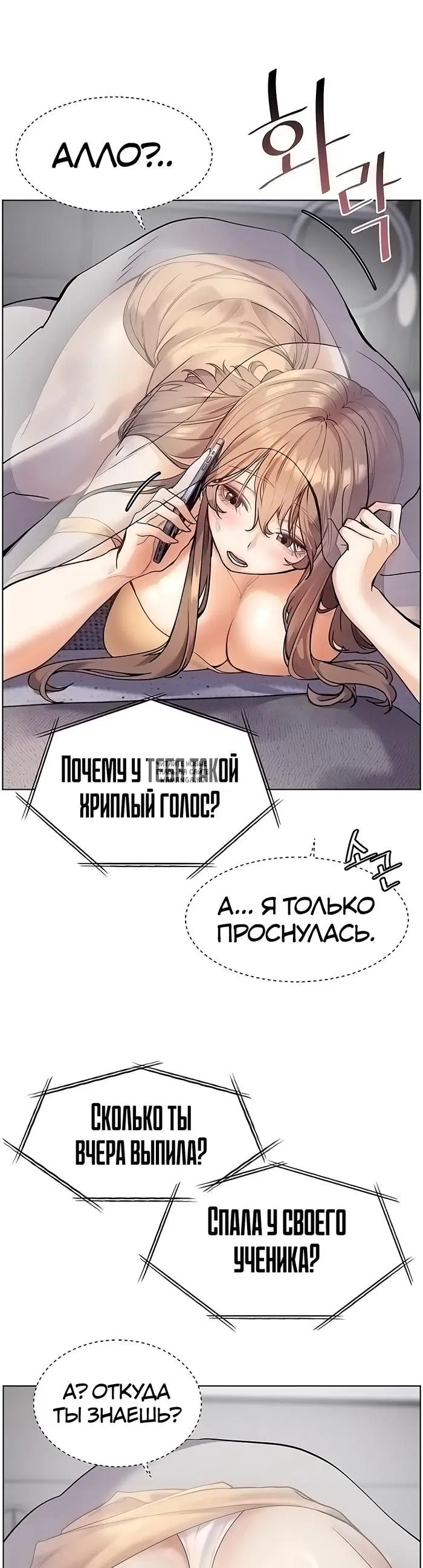 Page 11.000