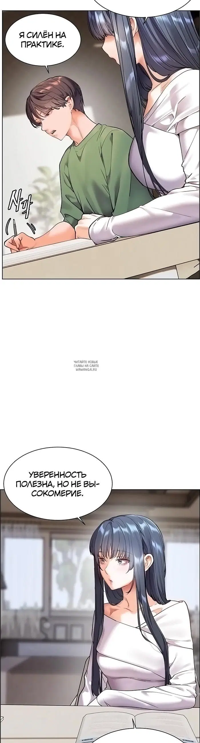 Page 11.000